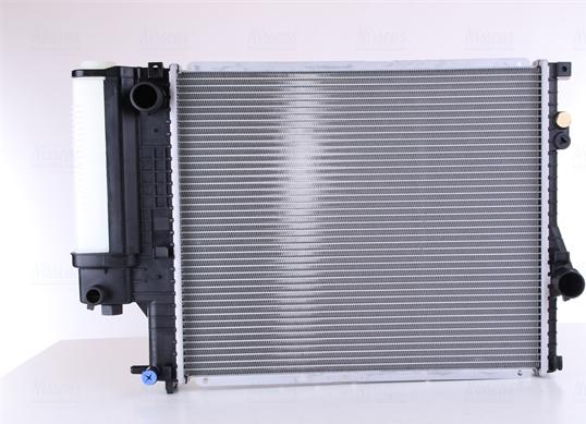 Nissens 60607A - Radiators, Motora dzesēšanas sistēma autodraugiem.lv