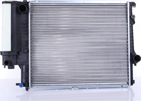 Nissens 60607 - Radiators, Motora dzesēšanas sistēma autodraugiem.lv