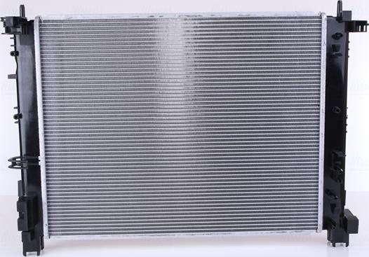 Nissens 606845 - Radiators, Motora dzesēšanas sistēma autodraugiem.lv