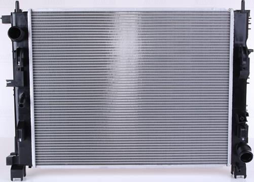 Nissens 606845 - Radiators, Motora dzesēšanas sistēma autodraugiem.lv