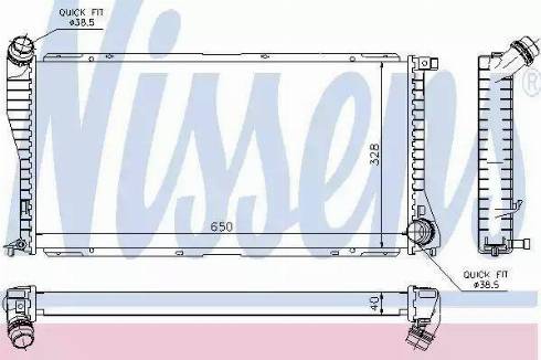 Nissens 60634 - Radiators, Motora dzesēšanas sistēma autodraugiem.lv