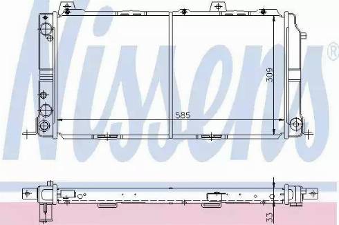 Nissens 60345 - Radiators, Motora dzesēšanas sistēma autodraugiem.lv