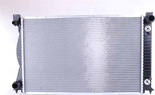 Nissens 60233A - Radiators, Motora dzesēšanas sistēma autodraugiem.lv