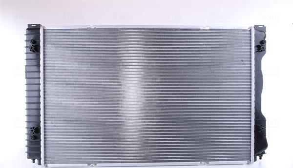 Nissens 60237A - Radiators, Motora dzesēšanas sistēma autodraugiem.lv