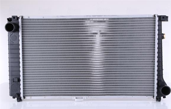 Nissens 60757A - Radiators, Motora dzesēšanas sistēma autodraugiem.lv