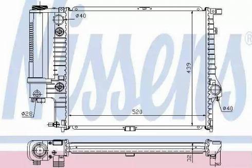 FPS 14 A19 - Radiators, Motora dzesēšanas sistēma autodraugiem.lv