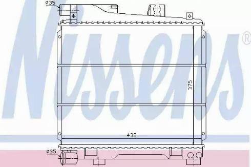 Nissens 60701 - Radiators, Motora dzesēšanas sistēma autodraugiem.lv