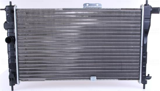 Nissens  61651A - Radiators, Motora dzesēšanas sistēma autodraugiem.lv