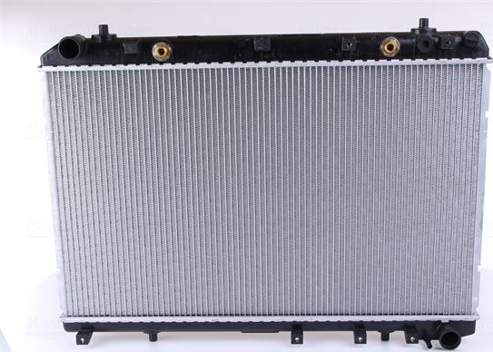 Nissens 61669 - Radiators, Motora dzesēšanas sistēma autodraugiem.lv