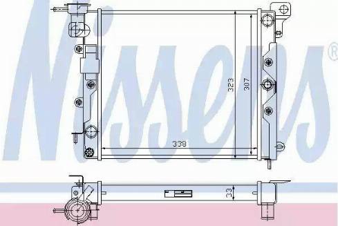 Nissens 61600 - Radiators, Motora dzesēšanas sistēma autodraugiem.lv