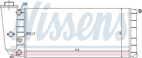 Nissens 690230 - Radiators, Motora dzesēšanas sistēma autodraugiem.lv