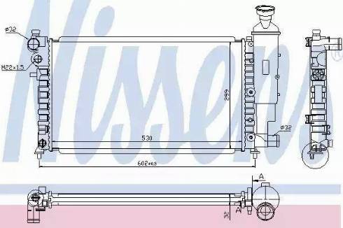 Nissens 61347A - Radiators, Motora dzesēšanas sistēma autodraugiem.lv