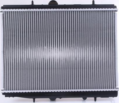 Nissens 61292A - Radiators, Motora dzesēšanas sistēma autodraugiem.lv