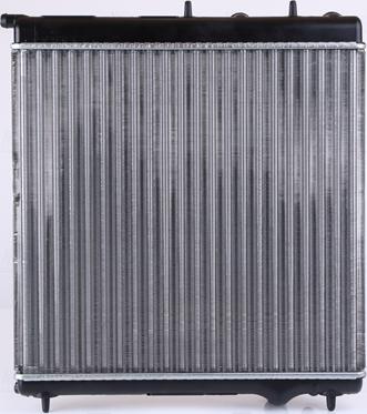 Nissens 61279 - Radiators, Motora dzesēšanas sistēma autodraugiem.lv