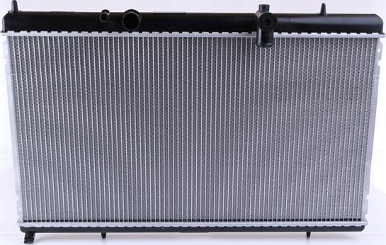 Nissens 61271 - Radiators, Motora dzesēšanas sistēma autodraugiem.lv