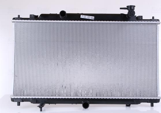 Nissens 68539 - Radiators, Motora dzesēšanas sistēma autodraugiem.lv