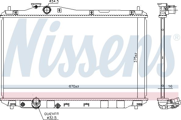 Nissens 68093 - Radiators, Motora dzesēšanas sistēma autodraugiem.lv