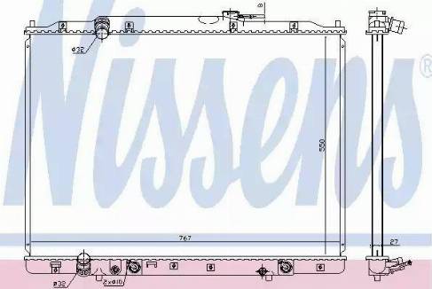 Nissens 68151 - Radiators, Motora dzesēšanas sistēma autodraugiem.lv