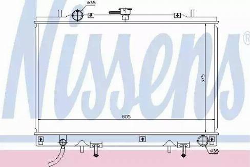 Nissens 68157 - Radiators, Motora dzesēšanas sistēma autodraugiem.lv