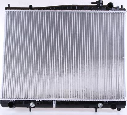 Nissens 68715 - Radiators, Motora dzesēšanas sistēma autodraugiem.lv