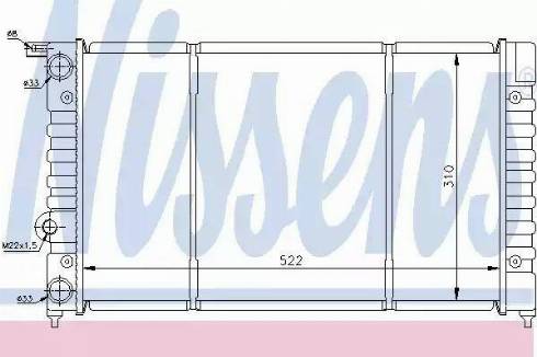 Nissens 63994 - Radiators, Motora dzesēšanas sistēma autodraugiem.lv