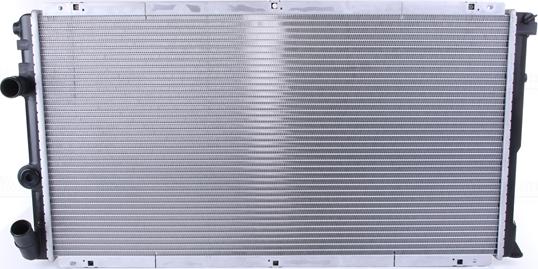 Nissens 63936A - Radiators, Motora dzesēšanas sistēma autodraugiem.lv