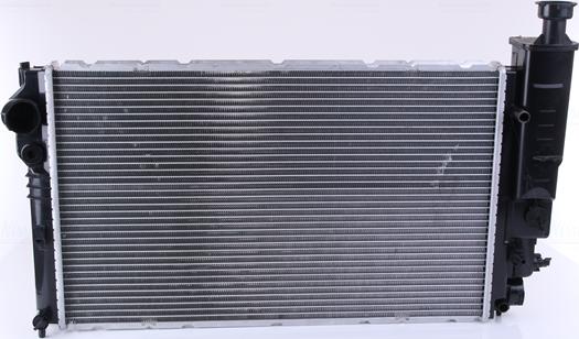 Nissens 63545 - Radiators, Motora dzesēšanas sistēma autodraugiem.lv