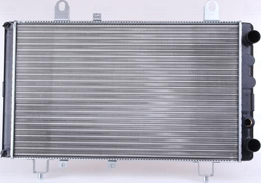 Nissens 63561 - Radiators, Motora dzesēšanas sistēma autodraugiem.lv