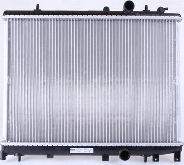 Nissens 63504 - Radiators, Motora dzesēšanas sistēma autodraugiem.lv
