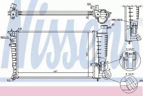 Nissens 63585A - Radiators, Motora dzesēšanas sistēma autodraugiem.lv