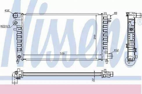 Nissens 63523A - Radiators, Motora dzesēšanas sistēma autodraugiem.lv