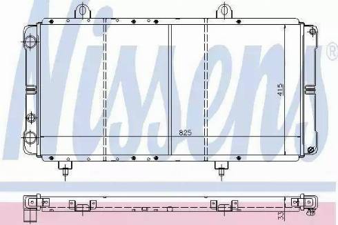 Nissens 63572 - Radiators, Motora dzesēšanas sistēma autodraugiem.lv