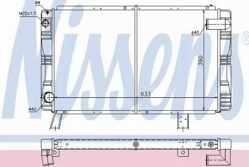 Nissens 63650 - Radiators, Motora dzesēšanas sistēma autodraugiem.lv