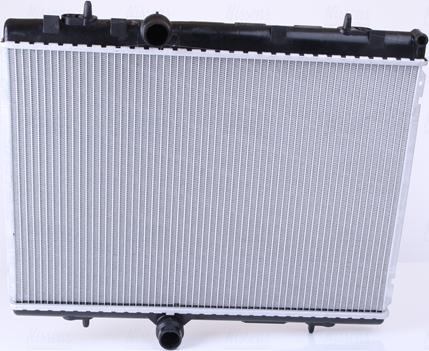 Nissens 636029 - Radiators, Motora dzesēšanas sistēma autodraugiem.lv
