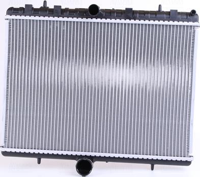 Nissens 63621A - Radiators, Motora dzesēšanas sistēma autodraugiem.lv