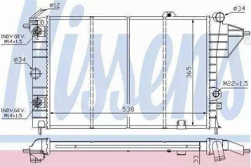 Nissens 63232 - Radiators, Motora dzesēšanas sistēma autodraugiem.lv