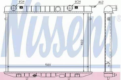 Nissens 63056 - Radiators, Motora dzesēšanas sistēma autodraugiem.lv