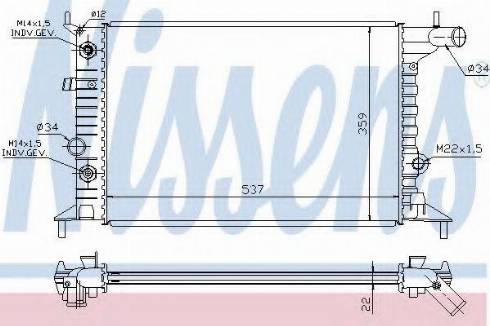 Nissens 63069A - Radiators, Motora dzesēšanas sistēma autodraugiem.lv