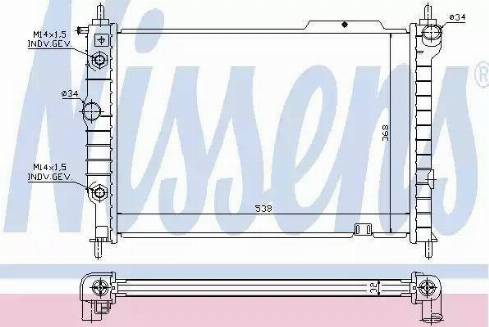 Nissens 63061A - Radiators, Motora dzesēšanas sistēma autodraugiem.lv