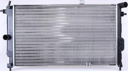 Nissens 630631 - Radiators, Motora dzesēšanas sistēma autodraugiem.lv