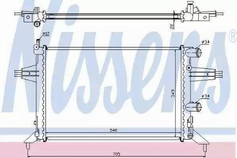 Nissens 63016A - Radiators, Motora dzesēšanas sistēma autodraugiem.lv