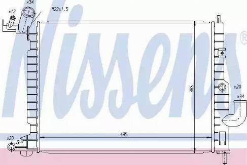 Nissens 63081 - Radiators, Motora dzesēšanas sistēma autodraugiem.lv