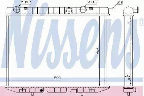 Nissens 63037 - Radiators, Motora dzesēšanas sistēma autodraugiem.lv