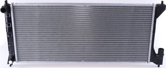 Nissens 630749 - Radiators, Motora dzesēšanas sistēma autodraugiem.lv