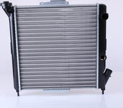 Nissens 63867 - Radiators, Motora dzesēšanas sistēma autodraugiem.lv