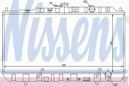 Nissens 63343 - Radiators, Motora dzesēšanas sistēma autodraugiem.lv