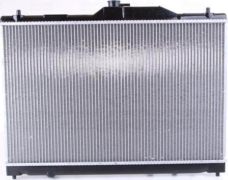 Nissens 63313 - Radiators, Motora dzesēšanas sistēma autodraugiem.lv