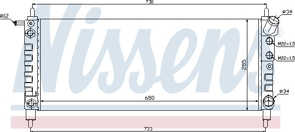 Nissens 690640 - Radiators, Motora dzesēšanas sistēma autodraugiem.lv