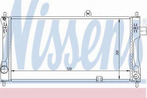 Nissens 63242A - Radiators, Motora dzesēšanas sistēma autodraugiem.lv