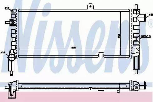 Nissens 63287A - Radiators, Motora dzesēšanas sistēma autodraugiem.lv